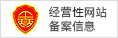 &#27431;&#23453;&#32593;&#23448;&#26041;&#31449;&#20837;&#21475;&#45;&#27431;&#23453;&#40;&#20013;&#22269;&#41;